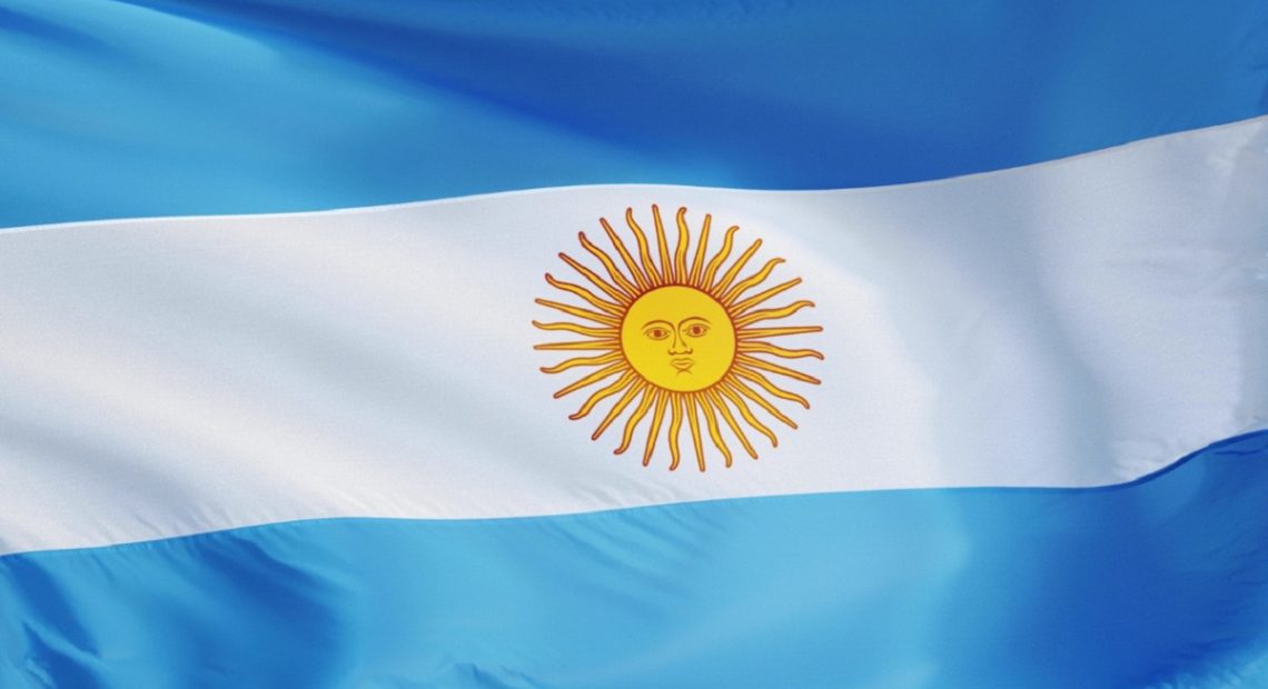 بانک مرکزی آرژانتین